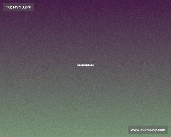 赛事待定怎么办 待定的比赛